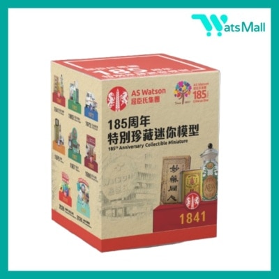 屈臣氏集團 - 185周年特別珍藏迷你模型 (隨機款式)