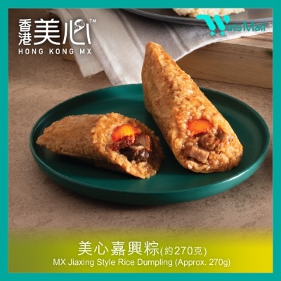 美心 - (電子禮券) 嘉興粽