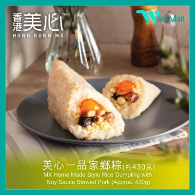 美心 - (電子禮券) 一品家鄉粽