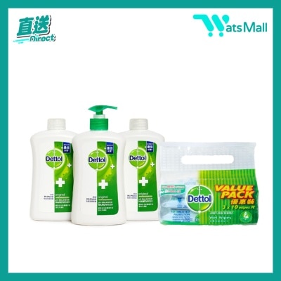 Dettol Classic Pine Hand Wash Set image