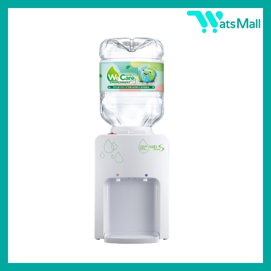 屈臣氏蒸餾水 Wats-MiniS 座枱式家居溫熱水機（白）