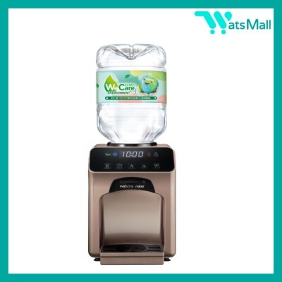 Watsons Water Wats-Touch Instant Heat Hot & Chilled Water Dispenser (Bronze Gold)