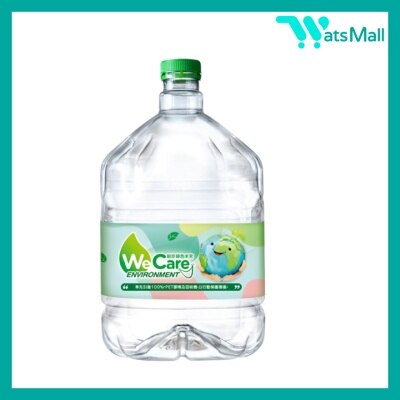 Watsons Water 8L (1 Case x 2 Bottles)