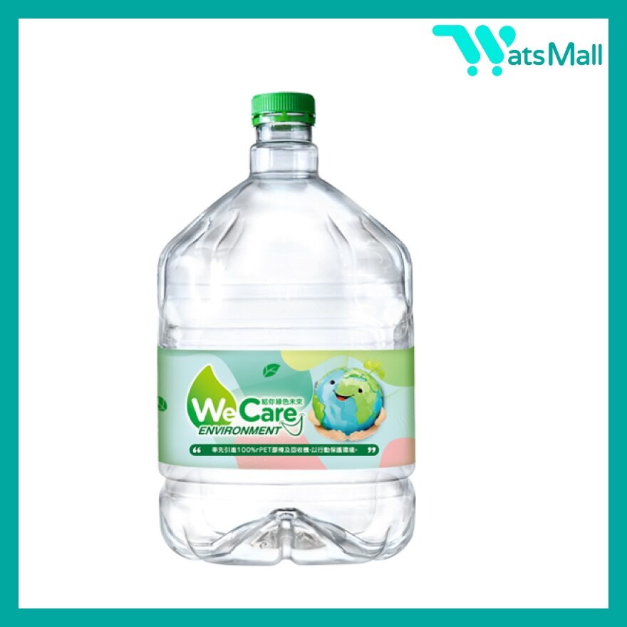 Watsons Water 8L (1 Case x 2 Bottles)