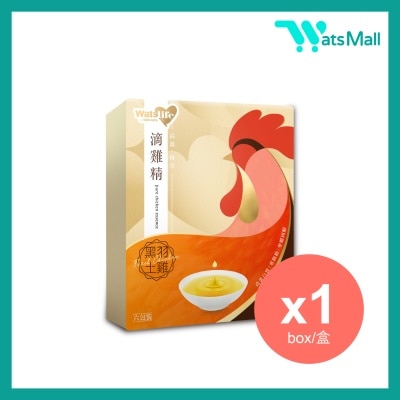 WatsLife 滴雞精 (原味) 50毫升 (6包)