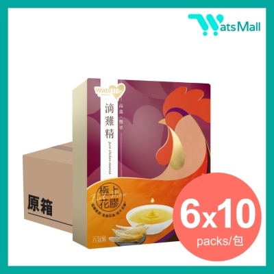WatsLife 滴雞精 (花膠) 50毫升 (6包 x 10盒)