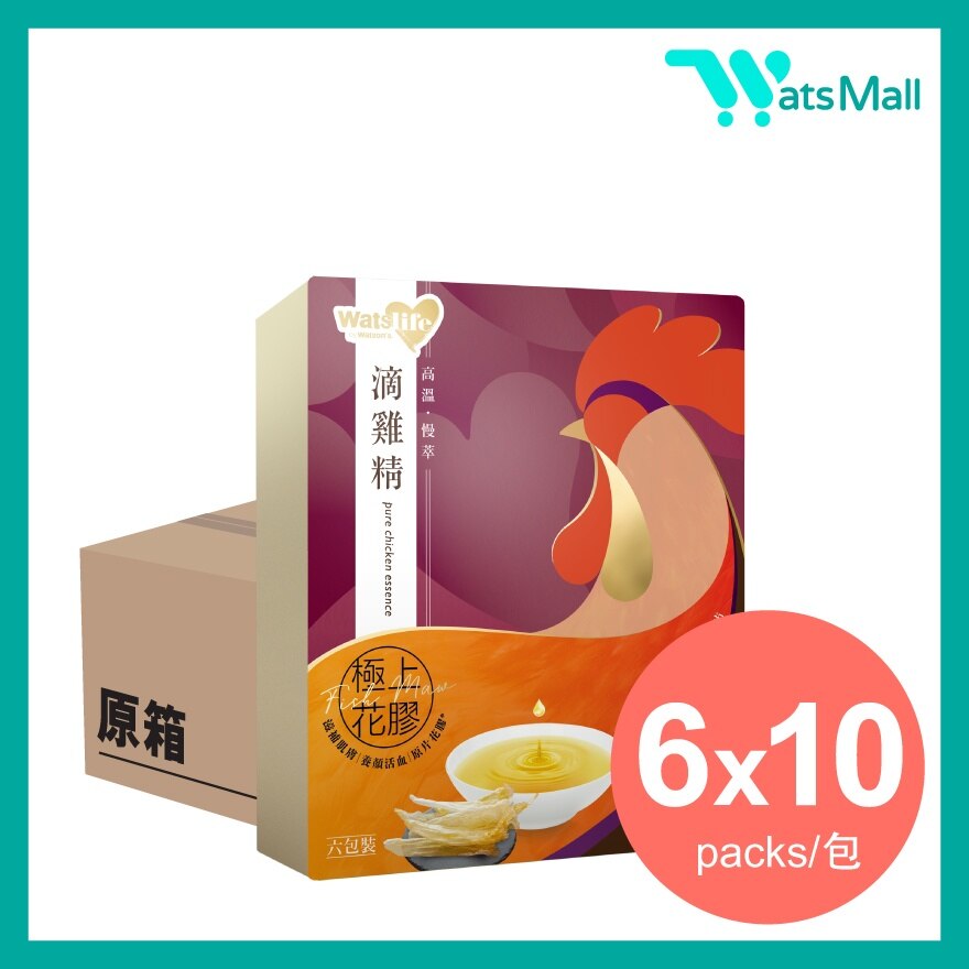 WatsLife 滴雞精 (花膠) 50毫升 (6包 x 10盒)