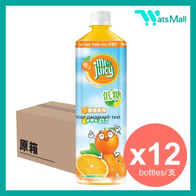 Mr. Juicy Orange Juice Drink- Low Sugar 1L (12 bottles)