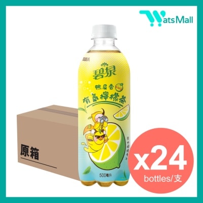 碧泉 單叢茶葉(鴨屎香)有氣檸檬茶飲品 500毫升 (24支)