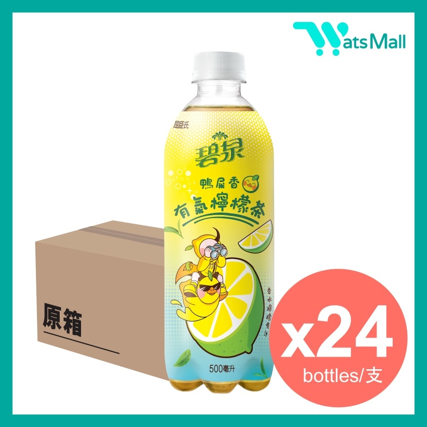Crystal Spring Sparkling Lemon Dancong (Yashixiang) Tea Drink 500mL (24 bottles)