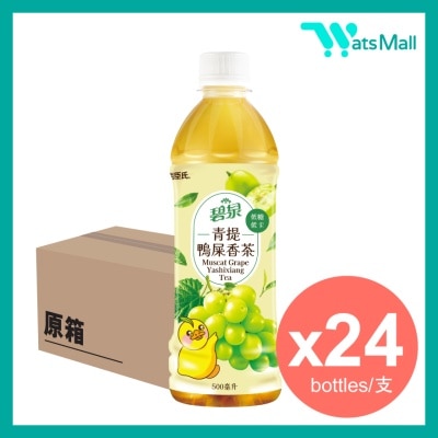 碧泉 單叢茶葉(鴨屎香) 青提茶飲品 500毫升 (24支)
