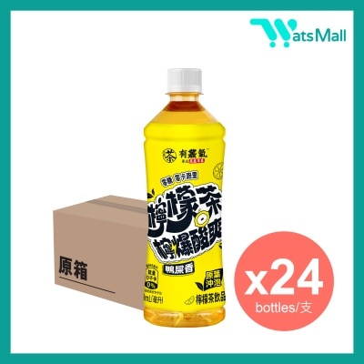 有叢氣 有叢氣鴨屎香檸檬茶飲品 608毫升 (24支)