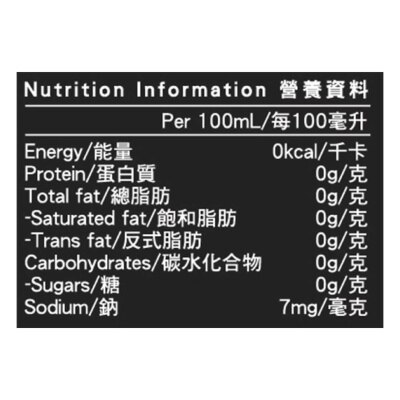 屈臣氏 蘇打水 330毫升 (24罐)