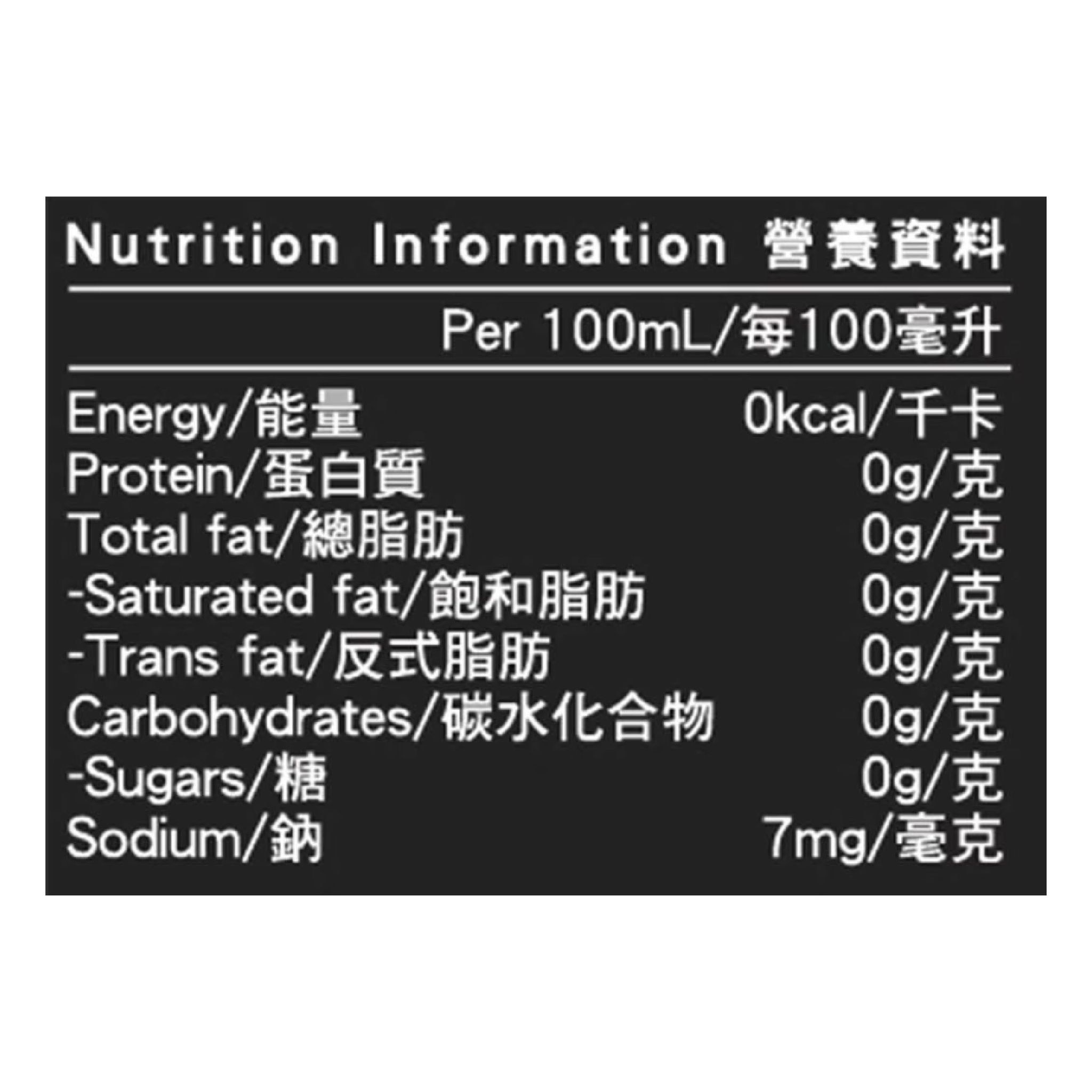 屈臣氏 蘇打水 330毫升 (24罐)