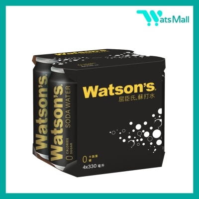 Watson's - Soda 330ML Drink (4 cans)