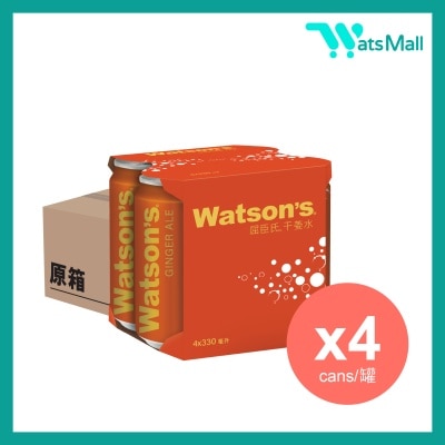 屈臣氏 - 干姜水 330亳升 (4罐)