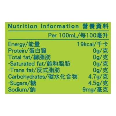 屈臣氏 青檸味蘇打水 330毫升 (24罐)