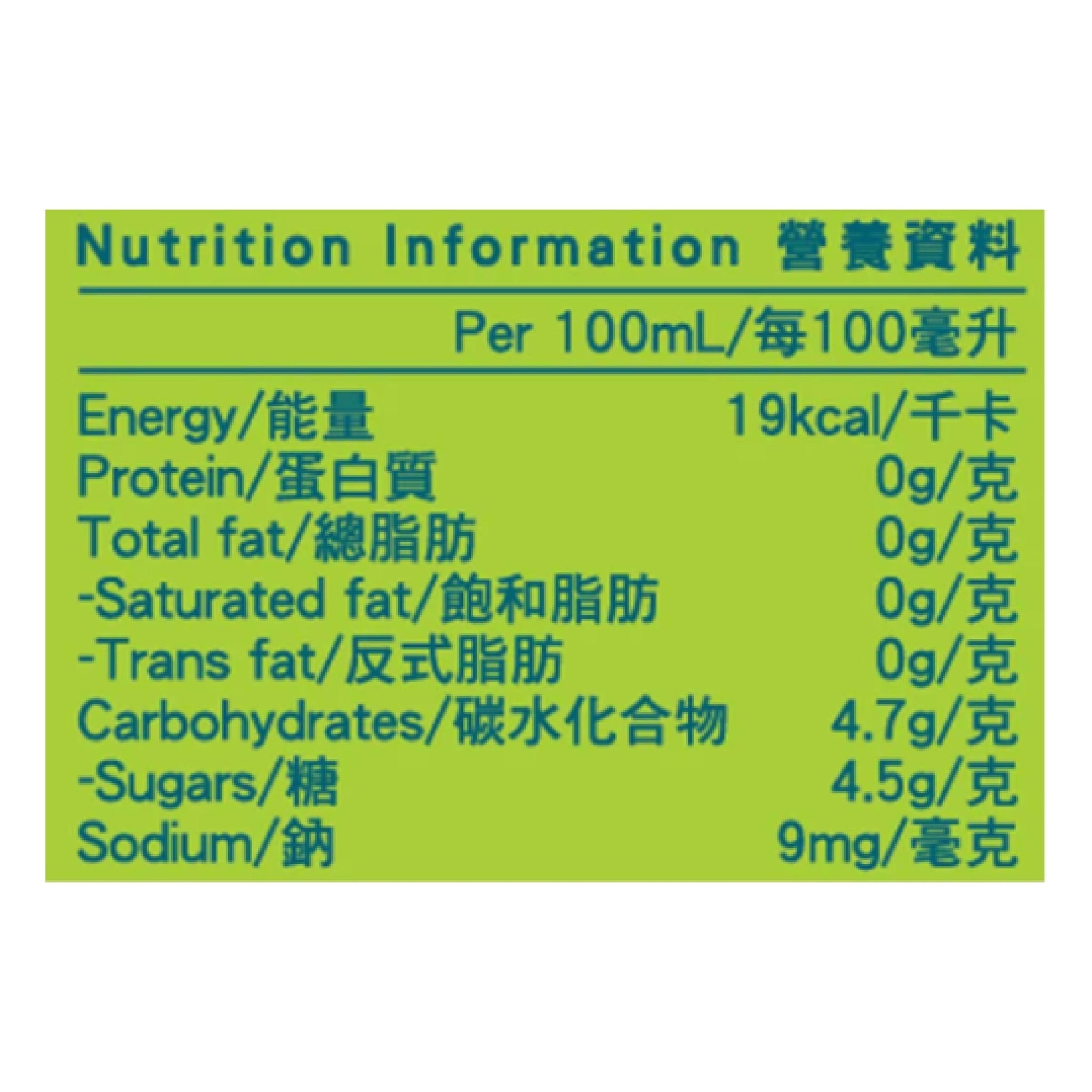 屈臣氏 青檸味蘇打水 330毫升 (24罐)