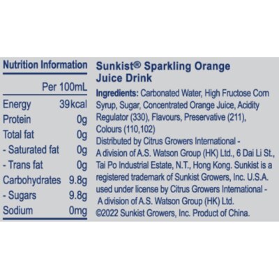 Sunkist Sparkling Orange Juice Drink 330ML (4 cans X 6)