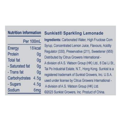 Sunkist Sparkling Lemonade Drink 330ML (24 cans)