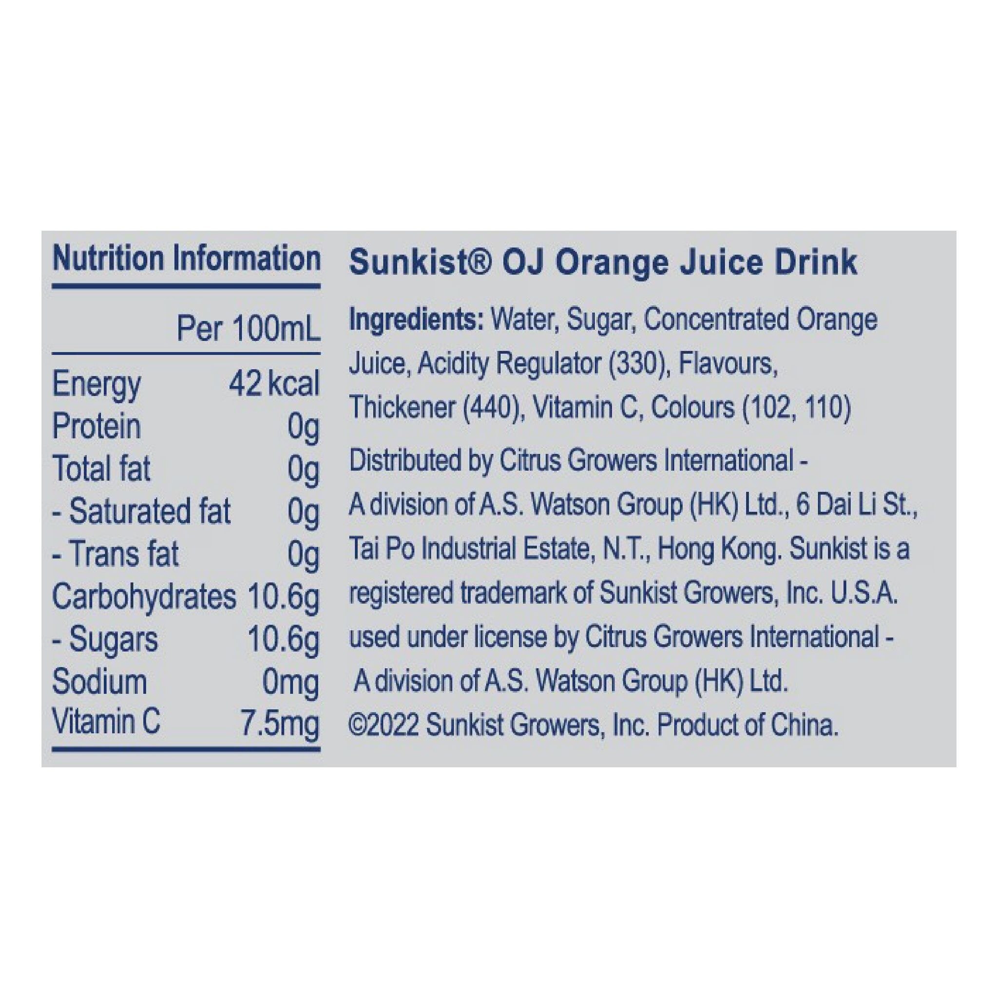 Sunkist OJ Orange Juice Drink 330ML (24 cans)