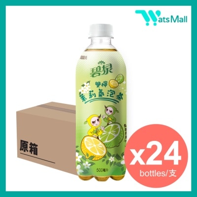 碧泉 雙檸苿莉氣泡茶飲品 500毫升 (24支)