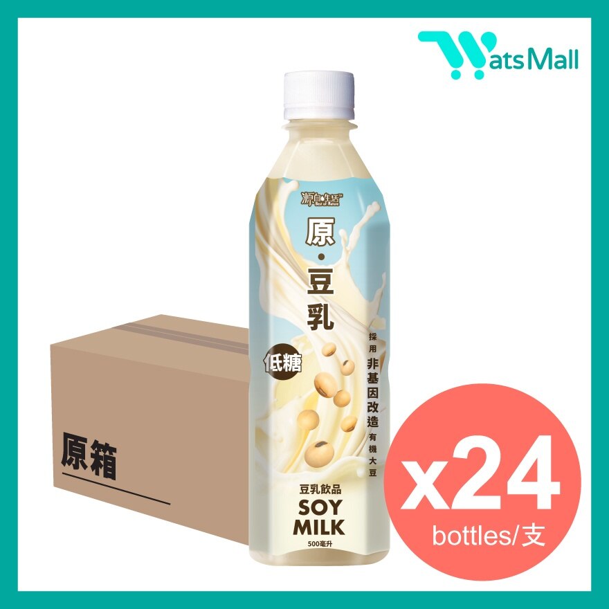 Best of Nature Soy Milk Drink 500mL (1X24)