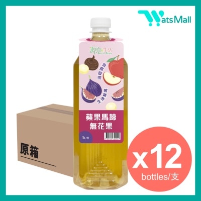 源自生活 - 蘋果馬蹄無花果飲品 1升 (12支)