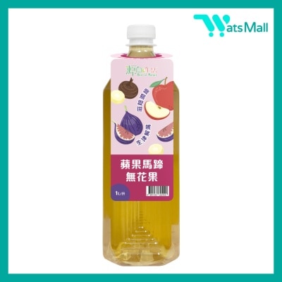 源自生活 - 蘋果馬蹄無花果飲品 1升