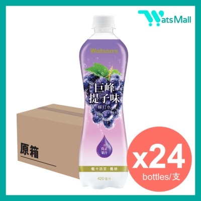 屈臣氏 巨峰提子味蘇打水420毫升 (24支)