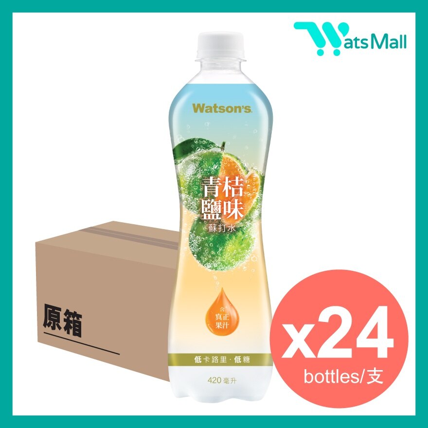 屈臣氏 青桔鹽味蘇打水420毫升 (24支)