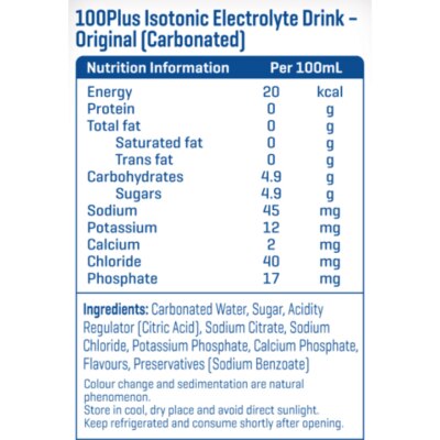100 PLUS 電解質運動飲品 (有汽) 500毫升 (24支)