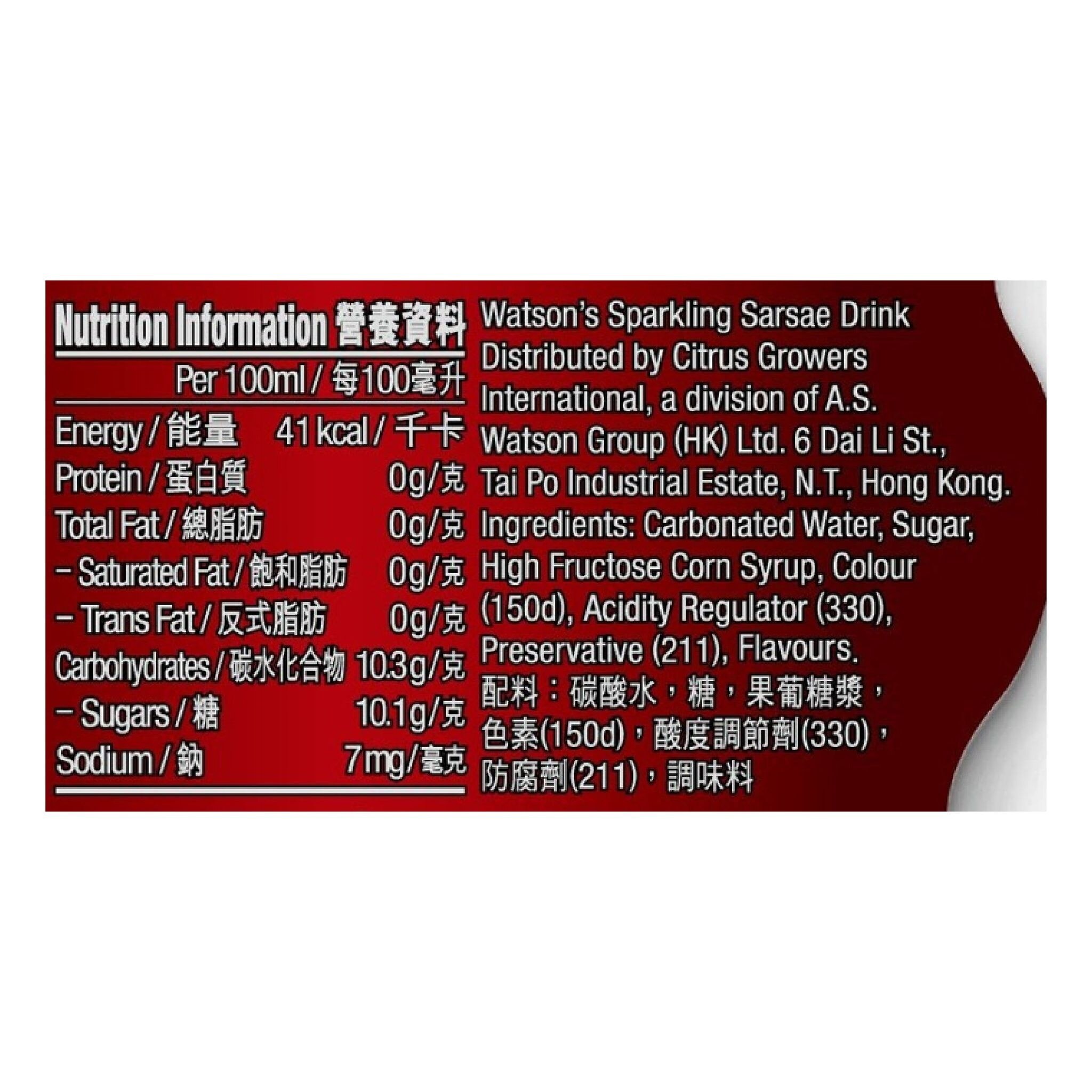 沙示 汽水 330毫升 (8罐x3)