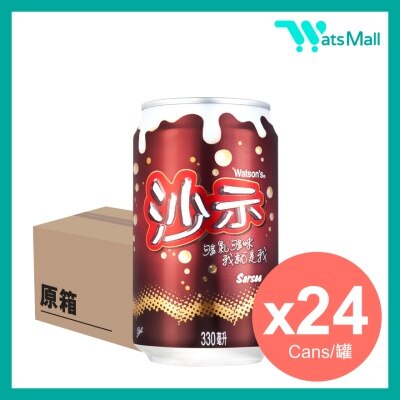 Sarsae 330ML (24 cans)