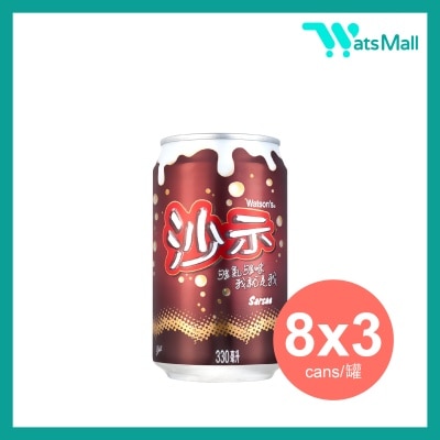沙示 汽水 330毫升 (8罐x3)