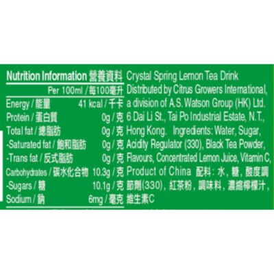 Crystal Spring Lemon Tea 330mL (6 cans X 4)