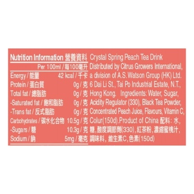 Crystal Spring Peach Tea 330ML(24 cans)