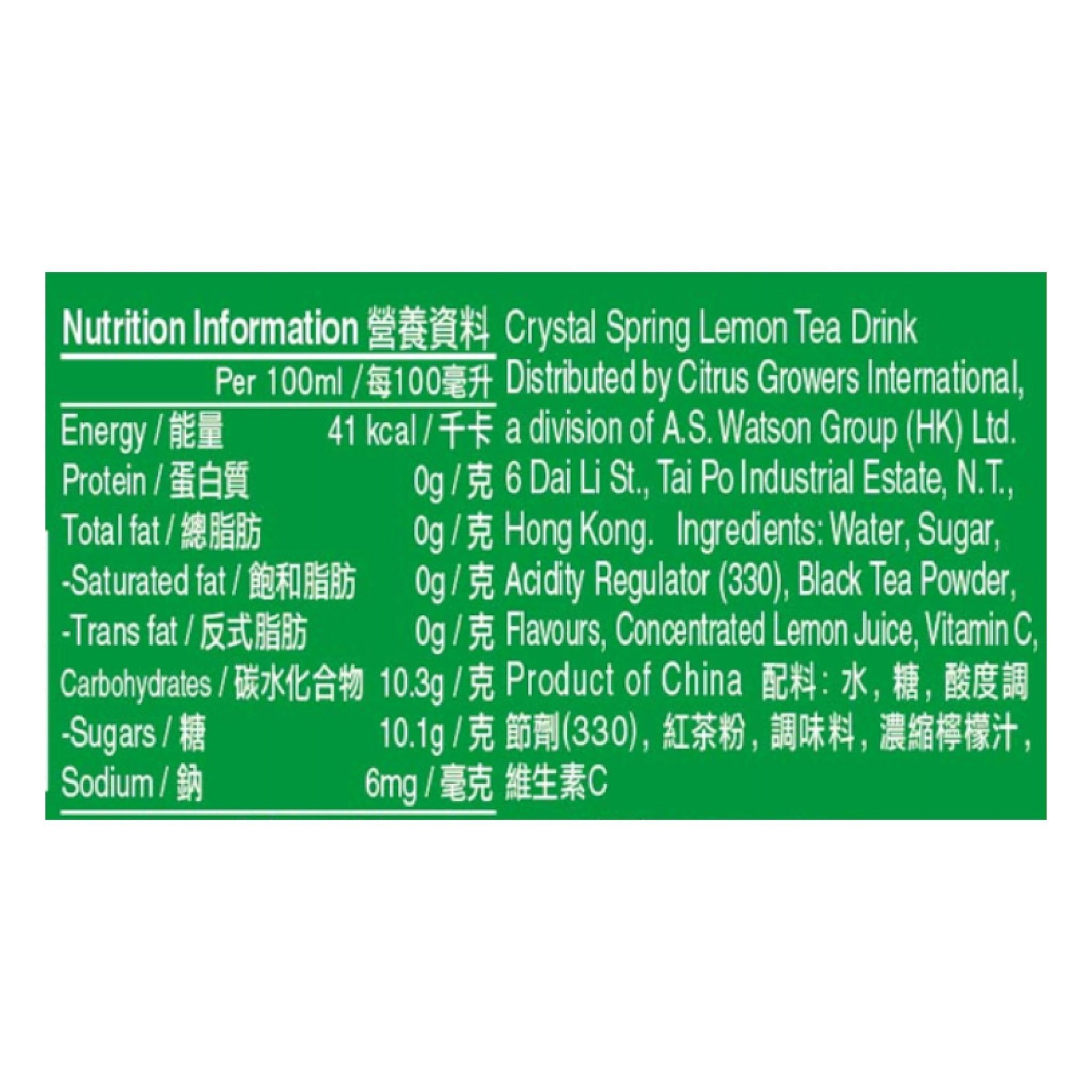 Crystal Spring Lemon Tea 330ML(24 cans)
