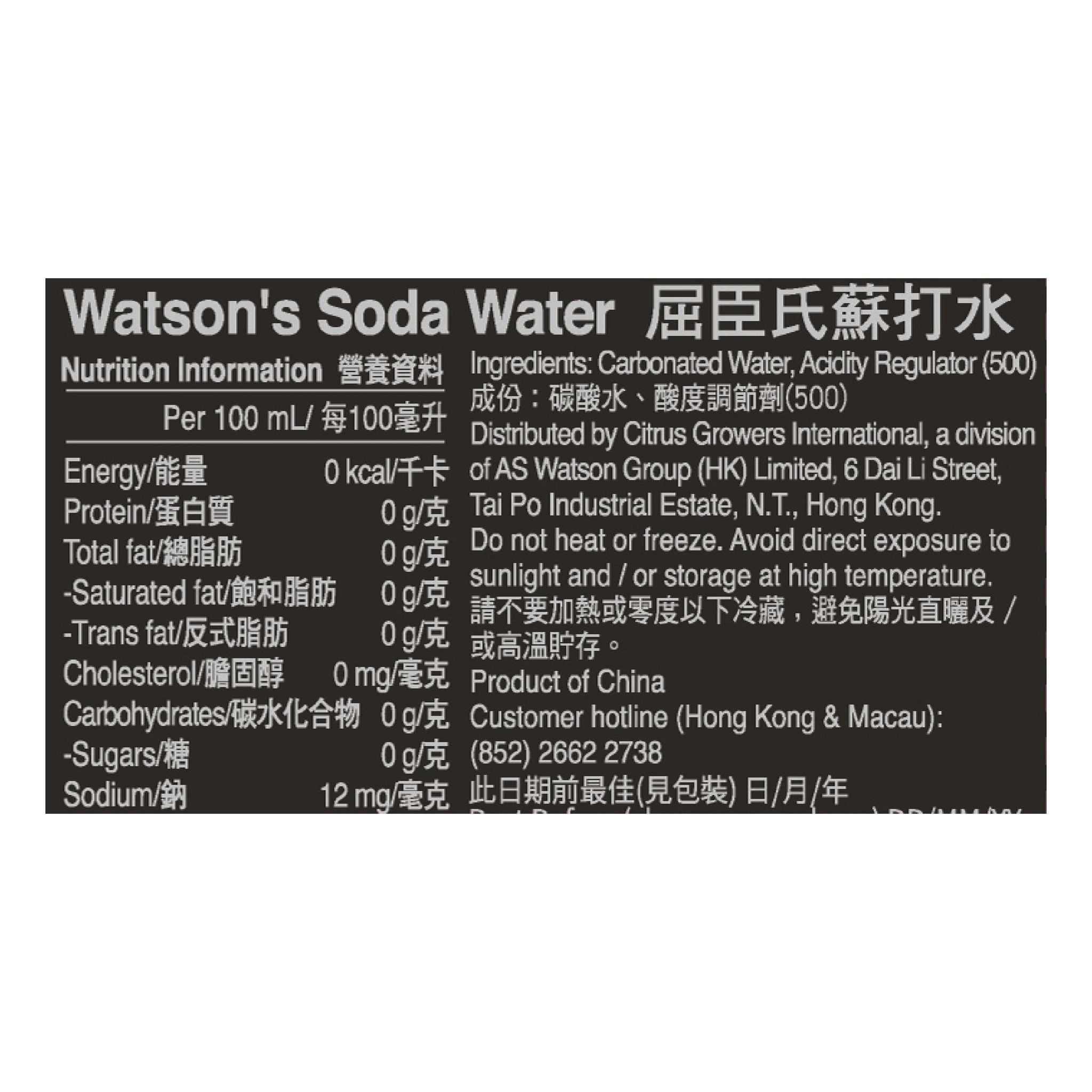 屈臣氏 蘇打水 380毫升 (18支)