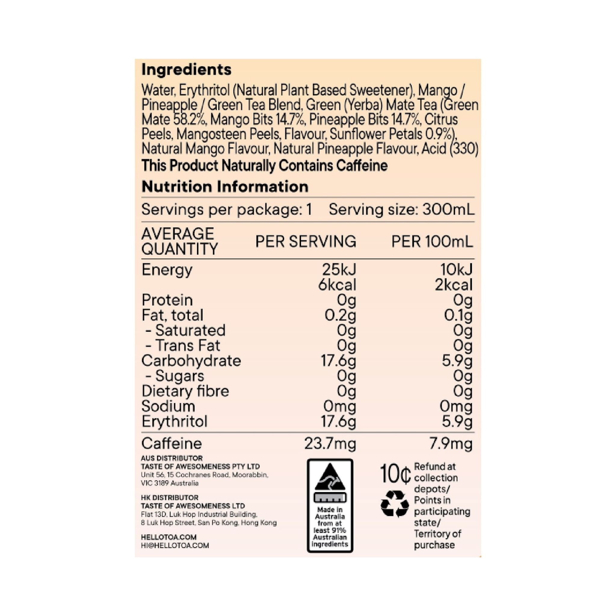 Known Stranger 芒果菠蘿綠馬黛茶 300毫升 (12樽)