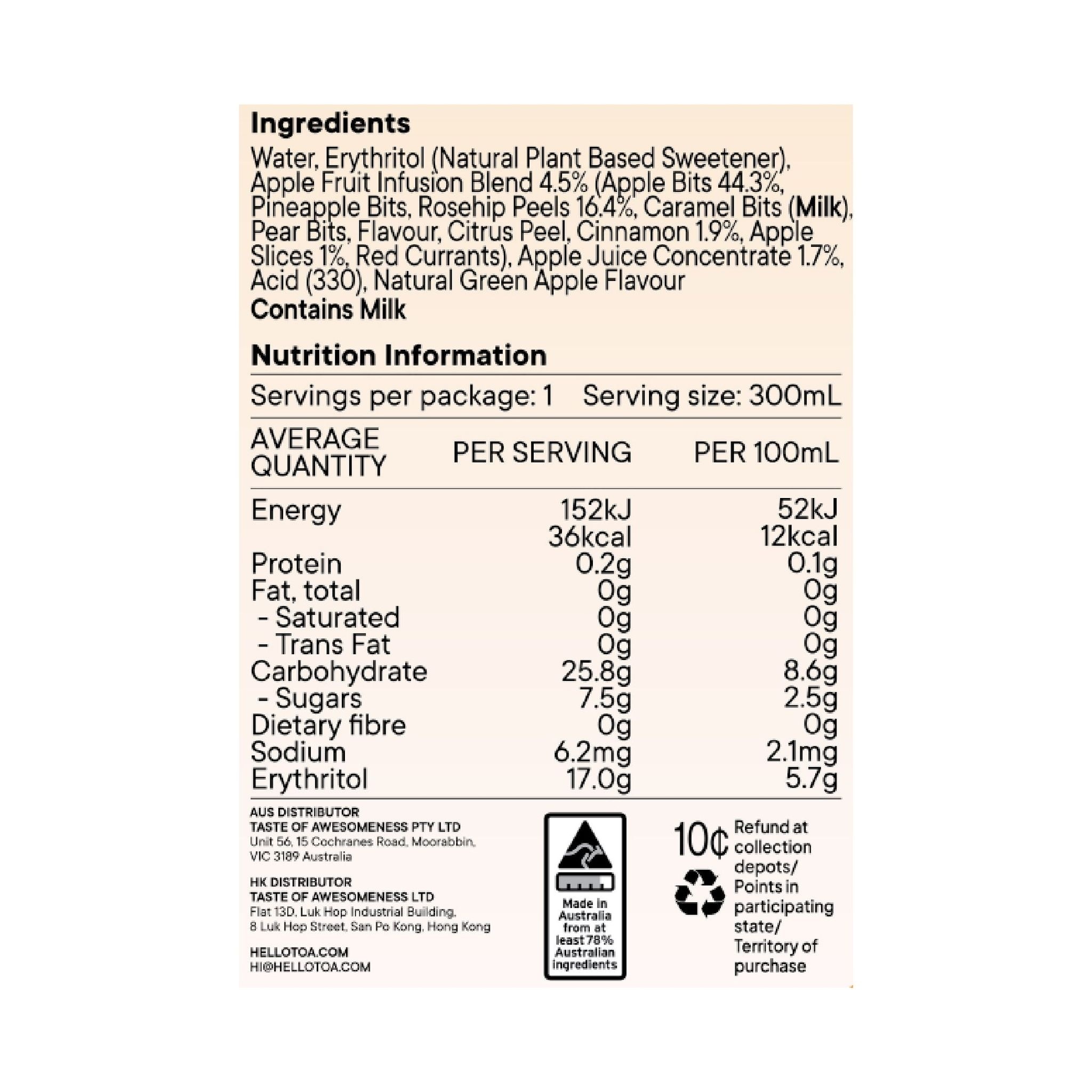 Known Stranger 蘋果肉桂茶果肉桂茶 300毫升 (12樽)