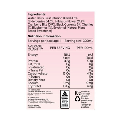 Known Stranger 五莓洛神花茶 300毫升 (12樽)