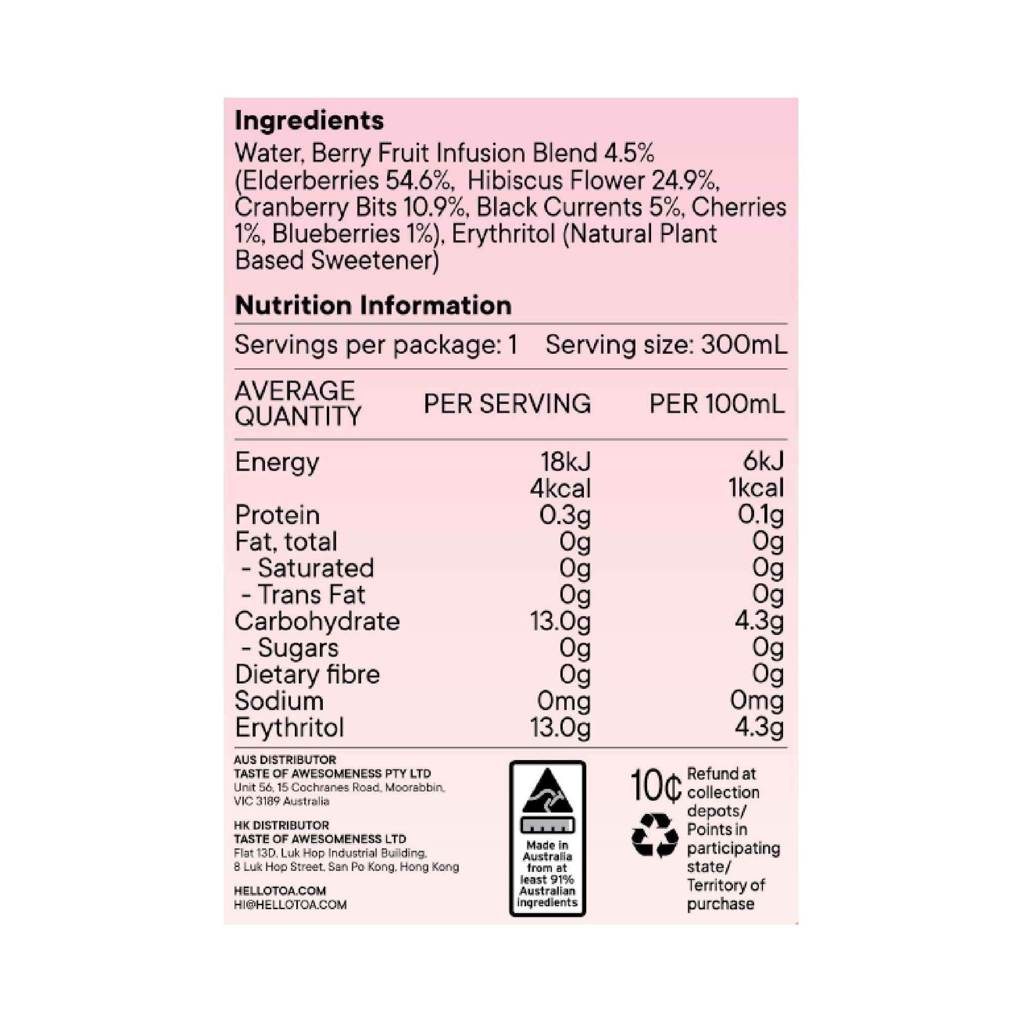 Known Stranger 五莓洛神花茶 300毫升 (12樽)