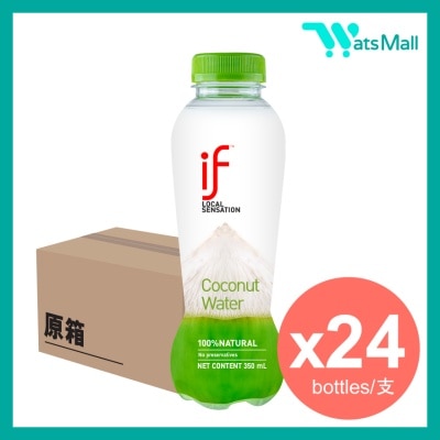 IF 100% Coconut Water 350ML (24 bottles)