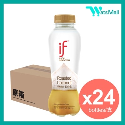 IF - Roasted Coconut Water Drink 350mL (24bottles)