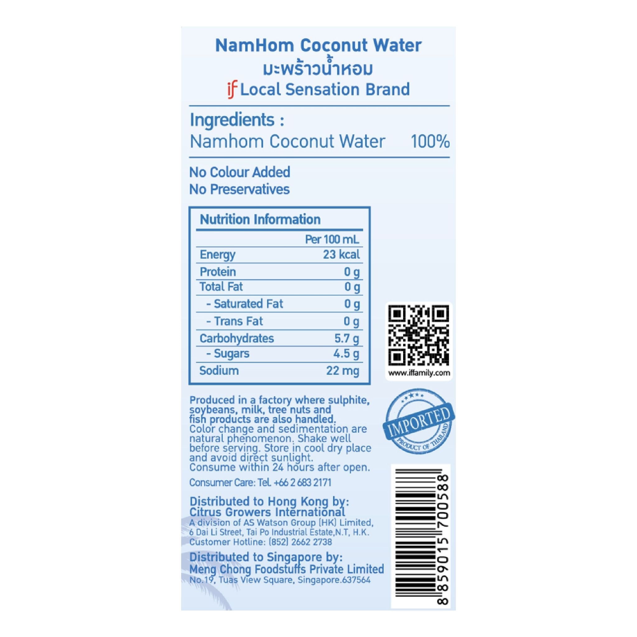 IF Aromatic Coconut Water 350ML (24 bottles)