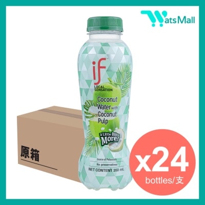 IF Coconut Water (With Pulps) 350ML (24 bottles)