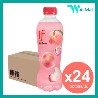 IF 香桃汁飲品 (含維他命C) 350毫升 (24支)