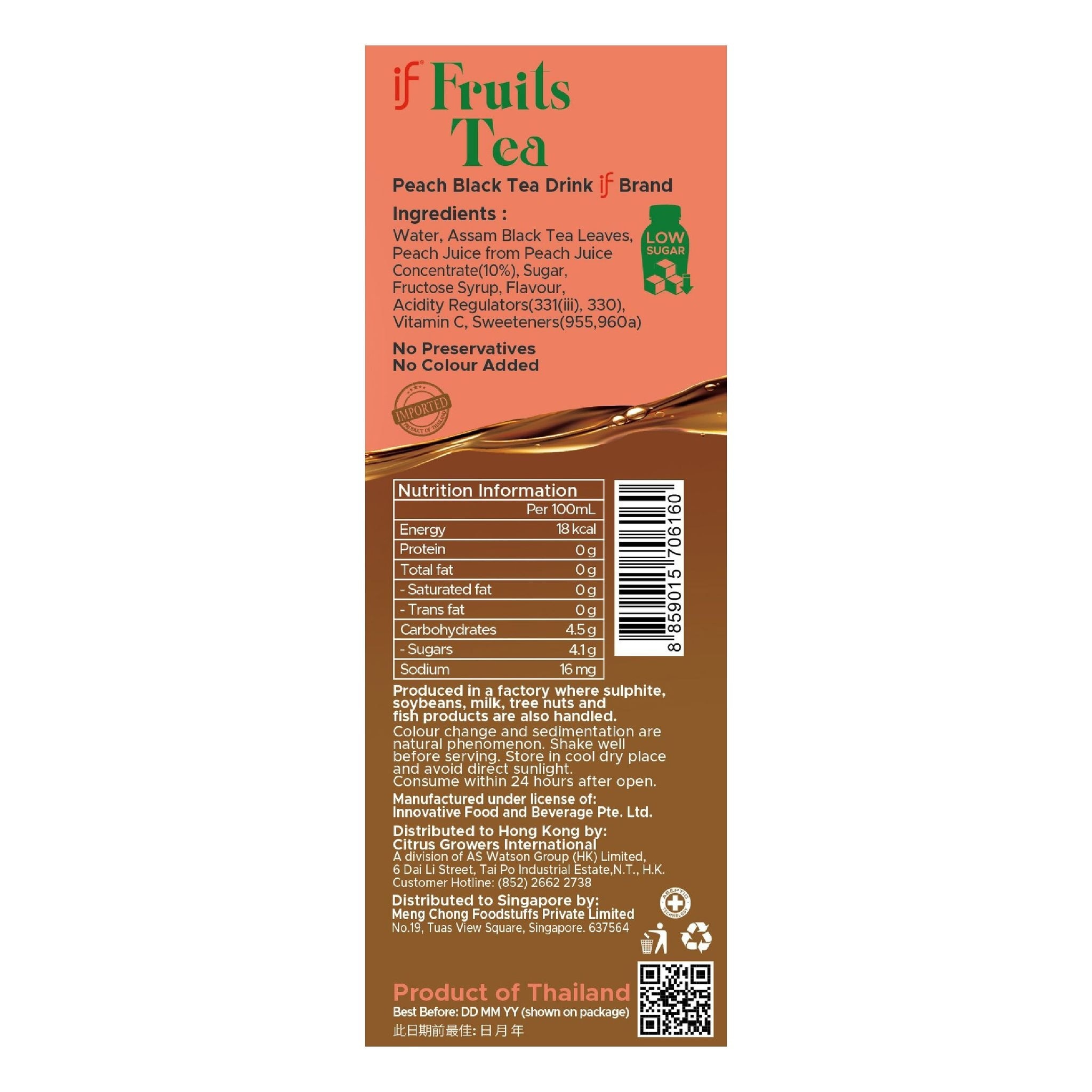 IF Peach Black Tea Drink 350mL (24 bottles)