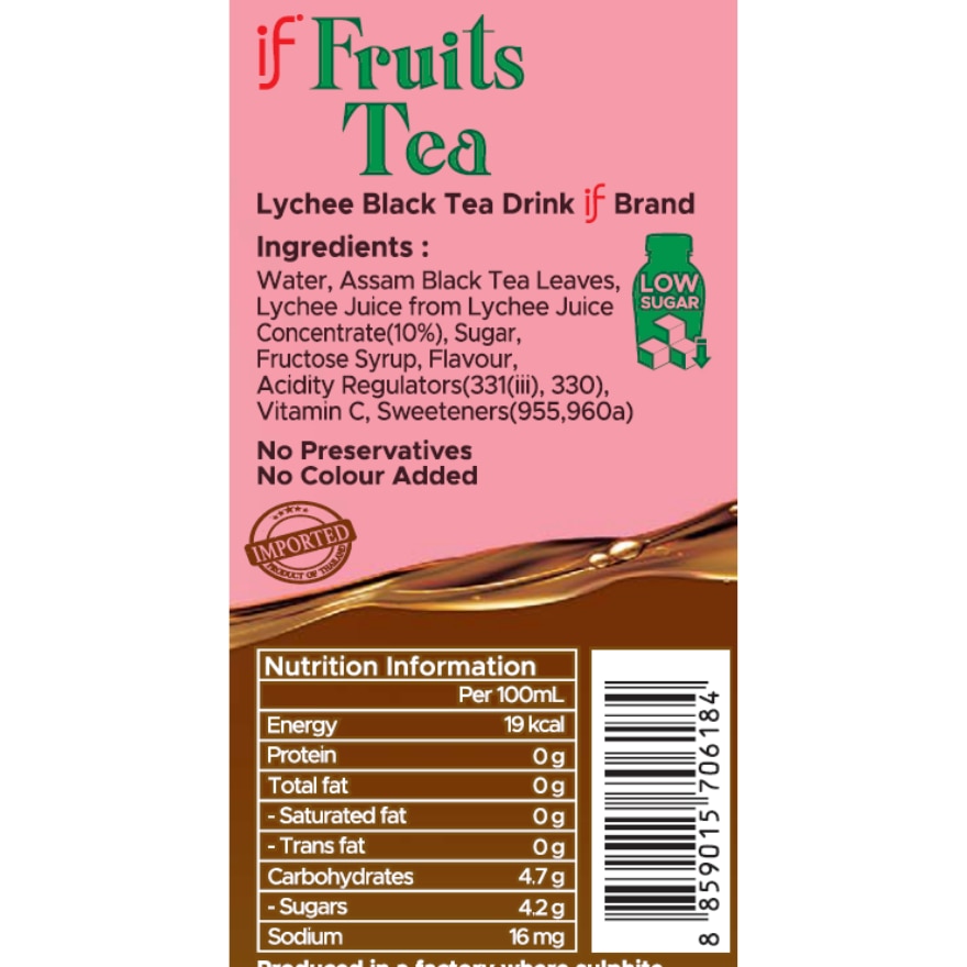 IF Lychee Black Tea Drink 350ML (24 bottles)